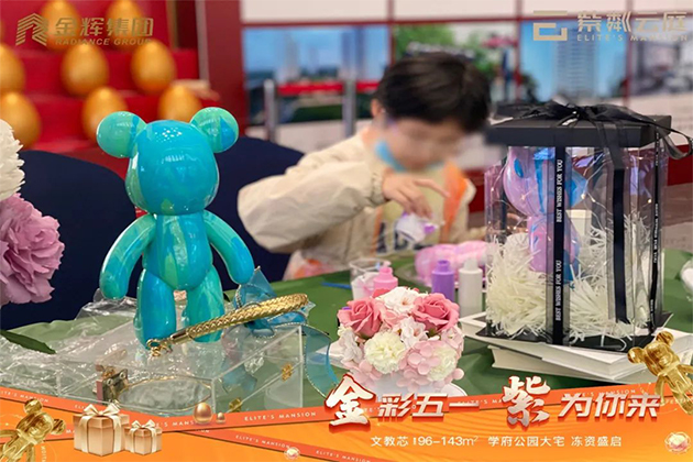 1652062381750412.jpg 3.jpg