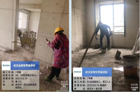 1677146559609581.png 4.png