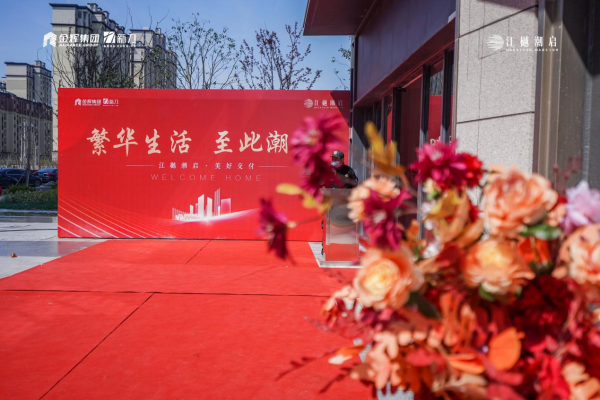 1680598975880297.png 圖片3_001.png