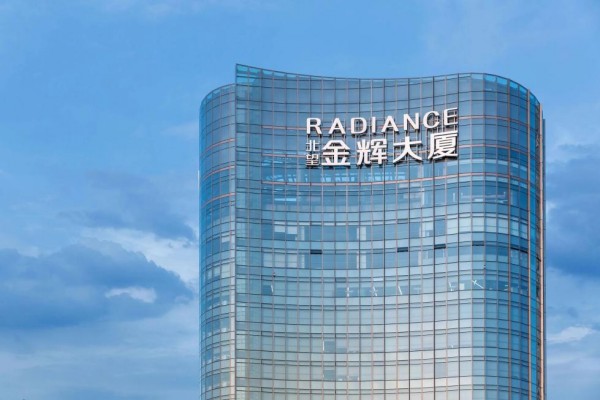 1691136263131185.jpg 圖片 2.JPG