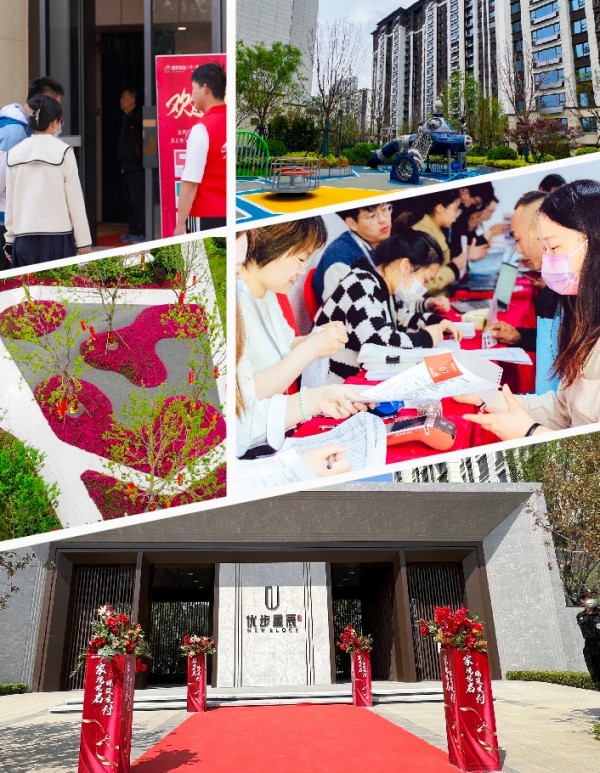 1695798891787387.jpg 圖片 4.JPG