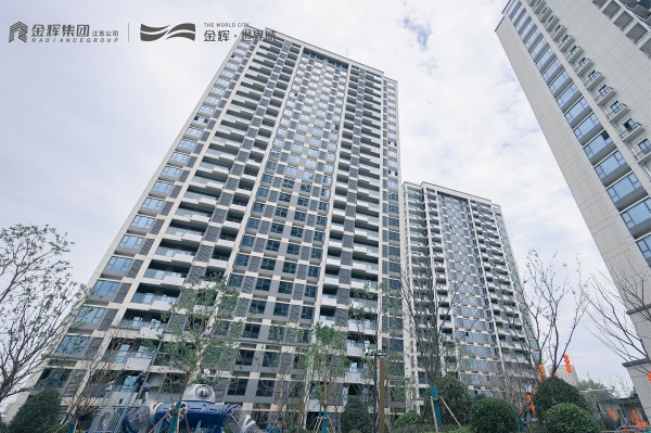 1697702667518733.jpg 11_001.jpg