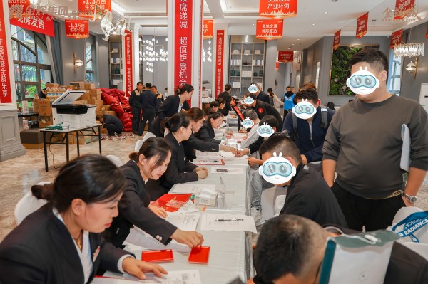 1697702862605730.jpg 30_001.jpg